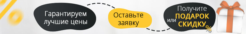 Биокамины Lux Fire в Оренбурге.